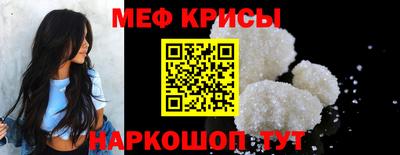 экстази Кумертау