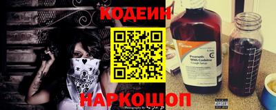 кокаин VHQ Кунгур