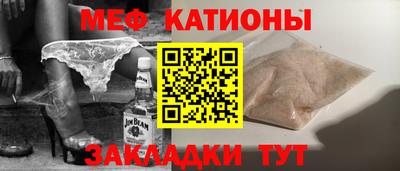 экстази Кумертау