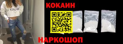 экстази Кумертау