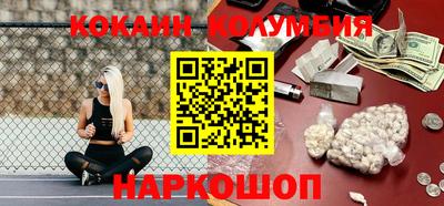 экстази Кумертау