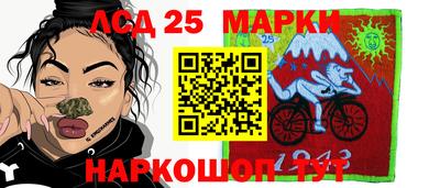 синтетический гашиш Кулебаки