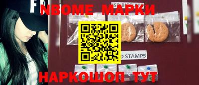 экстази Кумертау