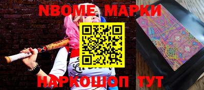 экстази Кумертау