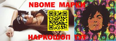экстази Кумертау