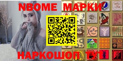 экстази Кумертау