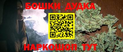 экстази Кумертау