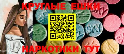 кокаин VHQ Кунгур