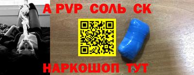 кокаин VHQ Кунгур