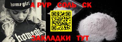 экстази Кумертау