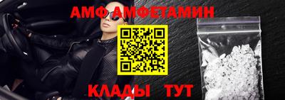 экстази Кумертау