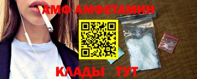 кокаин VHQ Кунгур