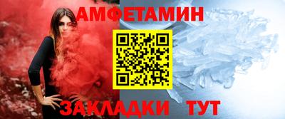 экстази Кумертау