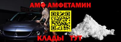 кокаин VHQ Кунгур