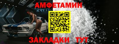 экстази Кумертау