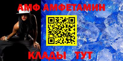 кокаин VHQ Кунгур