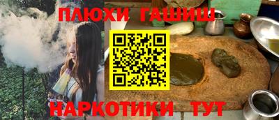 кокаин VHQ Кунгур