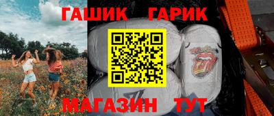 экстази Кумертау