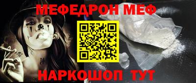 кокаин VHQ Кунгур