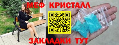кокаин VHQ Кунгур