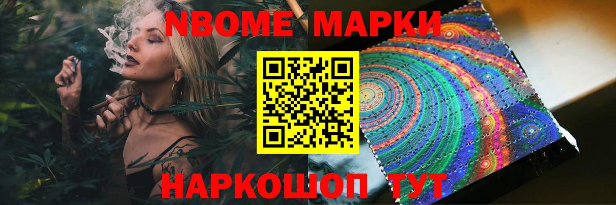 Лсд 25 экстази кислота  Вход с VPN  ЛСД экстази  Тельмана  LSD-25 экстази ecstasy 
